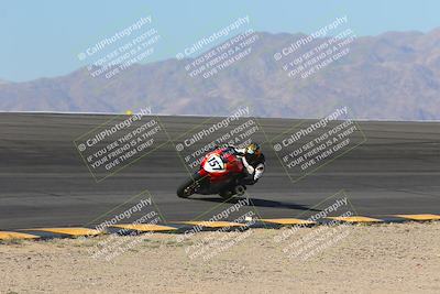 media/Nov-06-2023-Moto Forza (Mon) [[ce023d0744]]/2-Advanced Group/Session 2 (Bowl)/